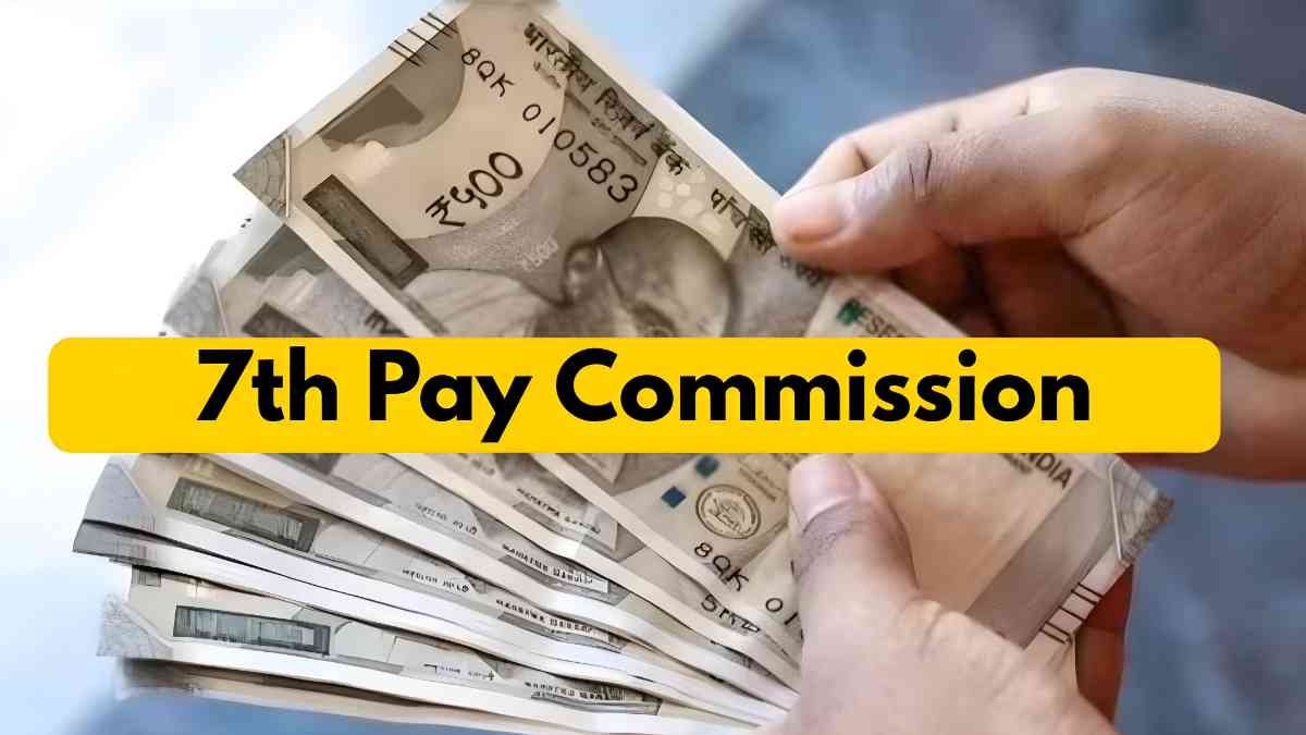 8th Pay Commission