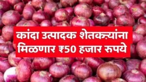 Agriculture News