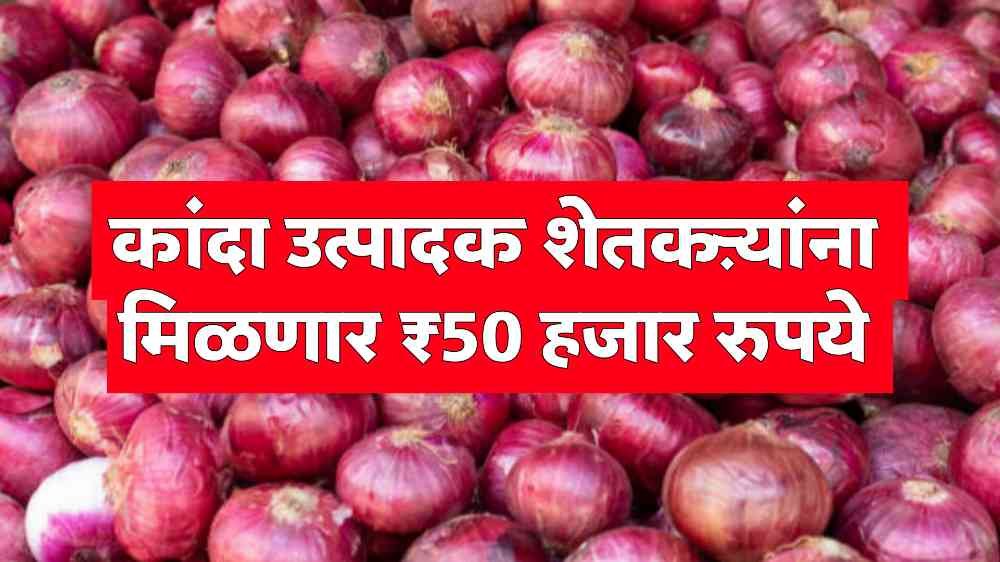 Agriculture News